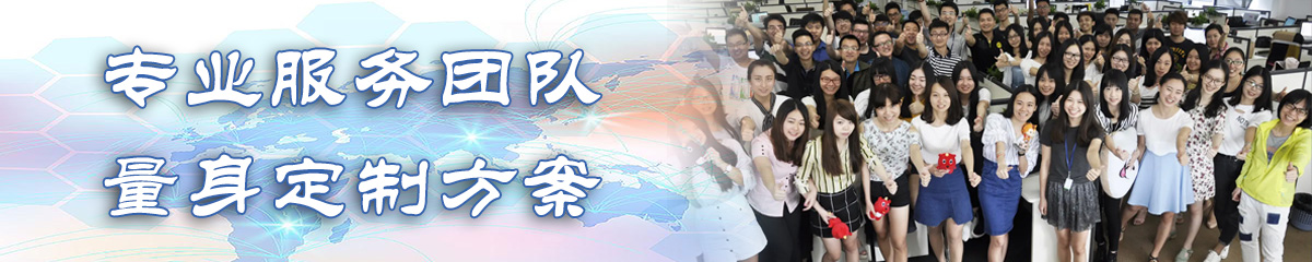 双鸭山人力资源管理系统